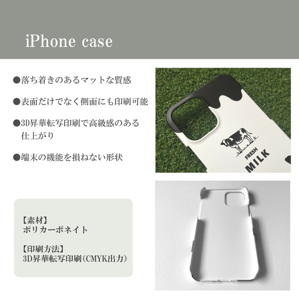 花 音楽プレイヤー風 韓国 iPhoneケース Android 全機種対応 スマホケース 大人かわいい 3枚目の画像