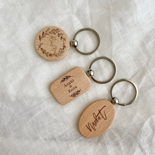 オーダーメイド・名入れ】3個以上〜@550 ウッドキーホルダー 席札