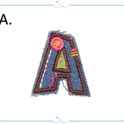 ES15【 A 】アップリケ 刺繍 デニム アルファベット イニシャル ハンドメイド デザイン 名前 denim 1枚目の画像