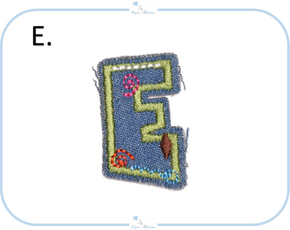 ES15【 E 】アップリケ 刺繍 デニム アルファベット イニシャル ハンドメイド デザイン 名前 denim 1枚目の画像