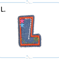 ES15【 L 】アップリケ 刺繍 デニム アルファベット イニシャル ハンドメイド デザイン 名前 denim 1枚目の画像