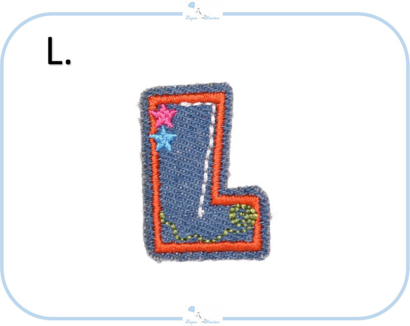 ES15【 L 】アップリケ 刺繍 デニム アルファベット イニシャル ハンドメイド デザイン 名前 denim 1枚目の画像