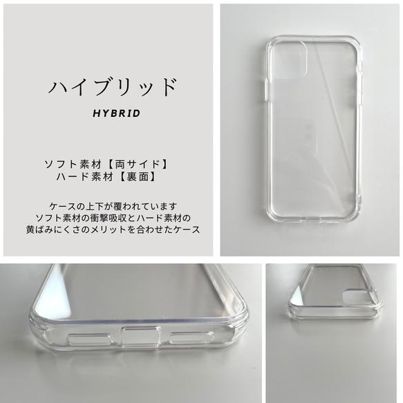 iPhone13 ショルダーケース　iPhoneケース〝NERINE〟iPhone12 ニュアンス　ストラップ 10枚目の画像