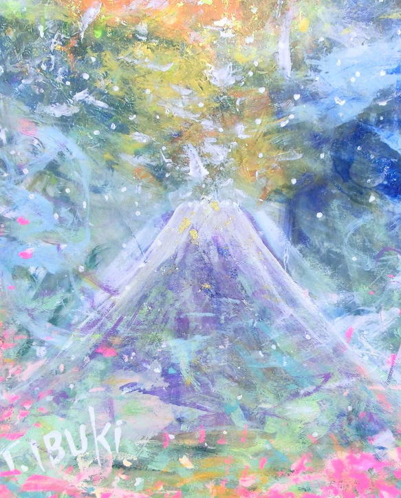 原画「富士のすそ野に咲き誇る、この花サクヤ姫の花 (A3サイズ)」額サイズ44×54㎝  パワーアート 4枚目の画像