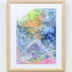 原画「富士のすそ野に咲き誇る、この花サクヤ姫の花 (A3サイズ)」額サイズ44×54㎝  パワーアート 1枚目の画像