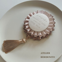 memorial rosette/メモリアルロゼット ＊antique tassel 〜café au lait〜＊ 2枚目の画像