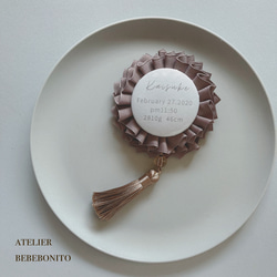 memorial rosette/メモリアルロゼット ＊antique tassel 〜brown〜＊ 2枚目の画像