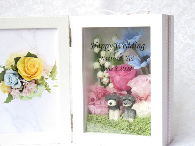 結婚祝い シュナウザーのフラワーフォトフレーム    バラ    お誕生日　うちの子　お名前入れ