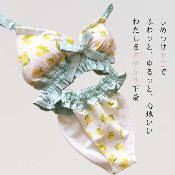 着物リメイク　ふんどしパンツ　絹　若紫 cfca5312e7aef0cc5e8644626a1913