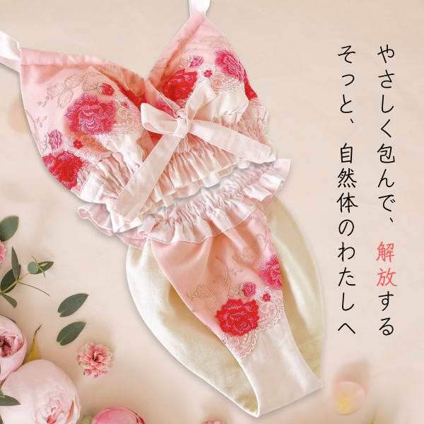 国産綿100％生地*ルナふんどしパンツ＆ブラセット*Alma*ショーツ*ストレスフリー*ハンドメイド*プレゼント