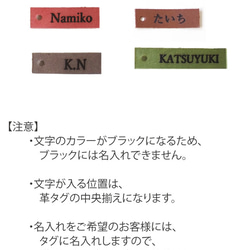 栃木レザー リール キーホルダー　00615 6枚目の画像