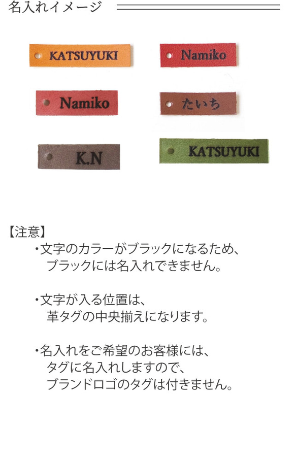 栃木レザー リール キーホルダー　00615 6枚目の画像