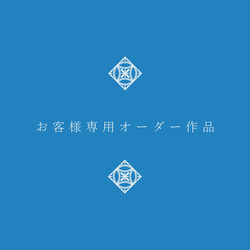 コハク糖 -春麗- リング【K10ホワイトゴールド製】 指輪・リング blue 