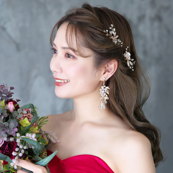 ヘアピン【ロージー】(H-158)| 小枝 リーフ 花 挙式 ウエディング 前撮り 結婚式 シルバー ゴールド 花嫁 9枚目の画像