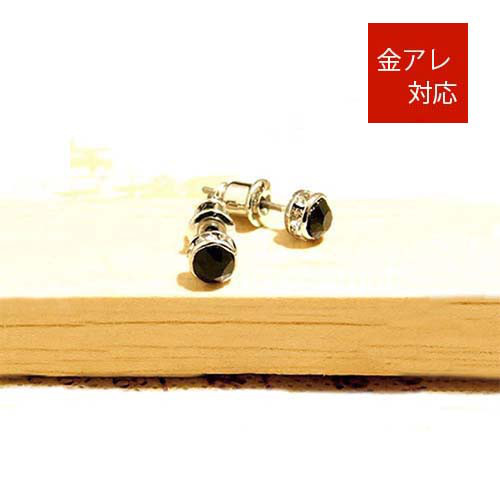 再販）人気の小ぶり一粒ブラックシンプルメンズピアス/アクセサリー
