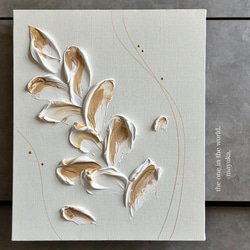現代アート テクスチャーアート モダン アートパネル インテリア 抽象