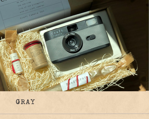 クラフトカメラ【フィルムカメラ】 グレー】クラフトカメラセット・フィルムカメラ その他