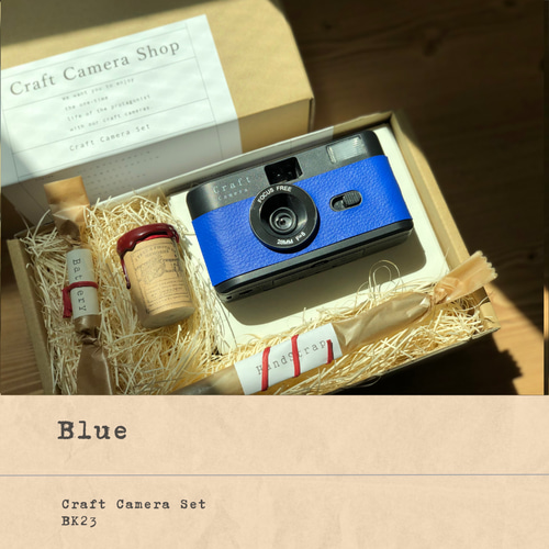 フィルムカメラ　Craft Camera 1_37f9d7cde8340ca39f0d1783e58d