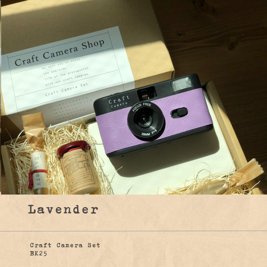 クラフトカメラ【フィルムカメラ】 クラフトカメラ【フィルムカメラ】