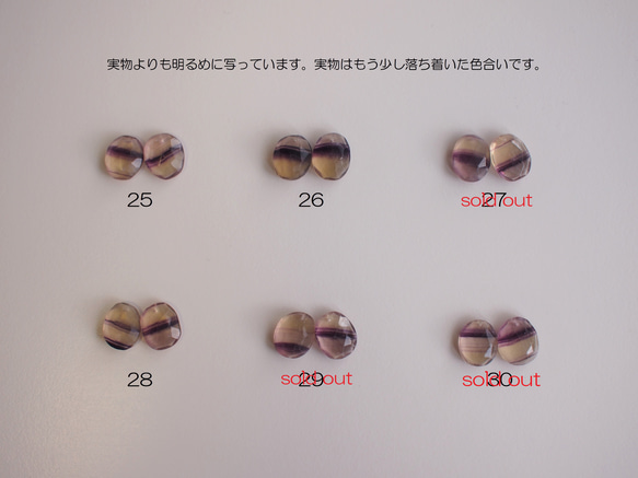 ☆希少 選べる ゴールデンフローライト ローズカット 14kgf 枯草色のピアス（イヤリング変更可） 9枚目の画像