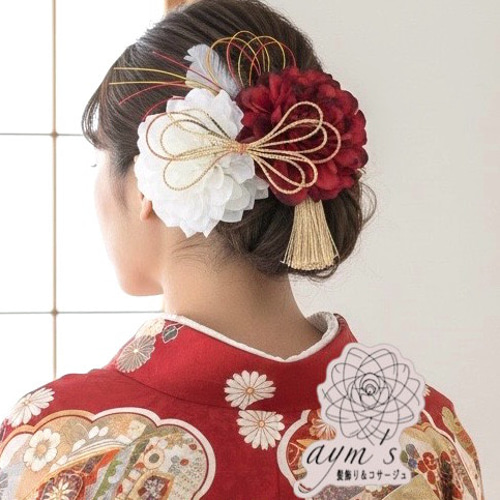 カラー変更対応】レッド赤&ホワイト白 紅白 和装 振袖 成人式用髪飾り