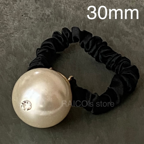 CHANEL パール付きヘアシュシュ 中古】シャネル CHANEL パール付きシュシュ A63896_Y20154_Z3528