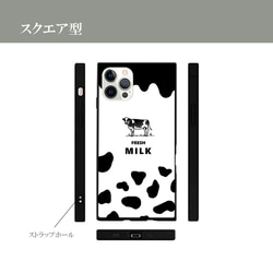 【iPhone13】木犀 キンモクセイ 花 小花柄 秋  強化ガラス スマホケース スマホカバー iPhoneケース 9枚目の画像