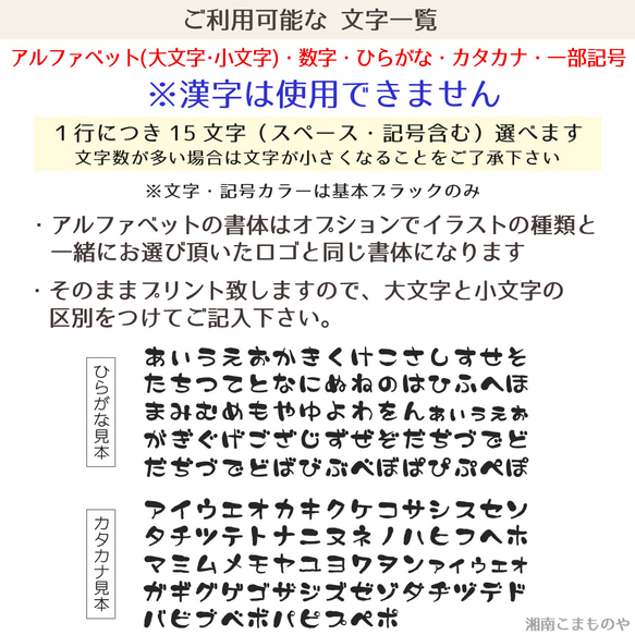 ゴールデンレトリバー・マチ付きトートバッグ 【名入れ可】 3カラー  クリーム  ゴールド ランチバッグ お散歩バッグ 8枚目の画像