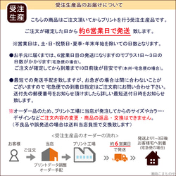 ゴールデンレトリバー・マチ付きトートバッグ 【名入れ可】 3カラー  クリーム  ゴールド ランチバッグ お散歩バッグ 13枚目の画像