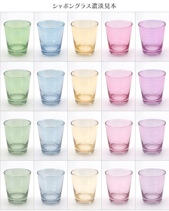 銀杏のお猪口 10枚目の画像