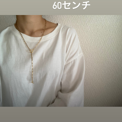 ー2wayマンテルチェーンネックレスー サージカルステンレス チェーン