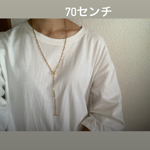 ー2wayマンテルチェーンネックレスー サージカルステンレス