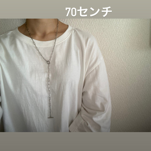 ー2wayマンテルチェーンネックレスー サージカルステンレス ー2wayマンテルチェーンネックレスー サージカルステンレス