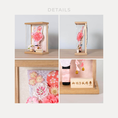 ことの羽子板（0104）（ナチュラル）はな｜コンパクトな木製羽子板