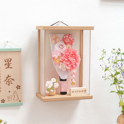 ことの羽子板（0104）（ナチュラル）はな｜コンパクトな木製