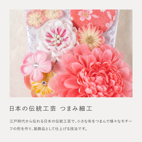 ことの羽子板（0104）（ナチュラル）はな｜コンパクトな木製羽子板