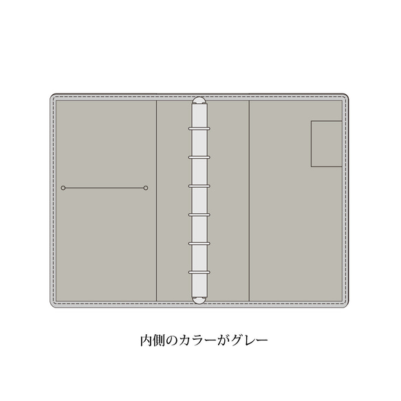 【Colors(カラーズ）：スリムタイプ　ミニ6穴システム手帳】 シルバークロコの型押し革製　MK−1511−CV−2 12枚目の画像