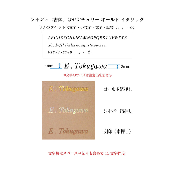 【Colors(カラーズ）：スリムタイプ　ミニ6穴システム手帳】 シルバークロコの型押し革製　MK−1511−CV−2 16枚目の画像