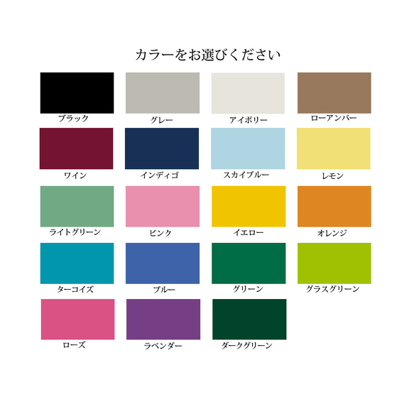 【Colors(カラーズ）：スリムタイプ　ミニ6穴システム手帳】 シルバークロコの型押し革製　MK−1511−CV−2 3枚目の画像