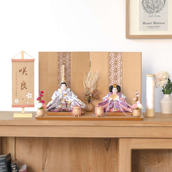 ことのひな人形（0356）（はな）平台｜コンパクトな雛人形｜ひな祭り