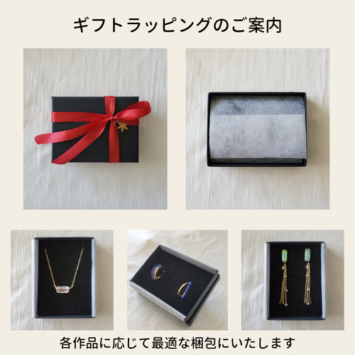 2月 誕生石 》アメジストのカービングストーンピアス／イヤリング