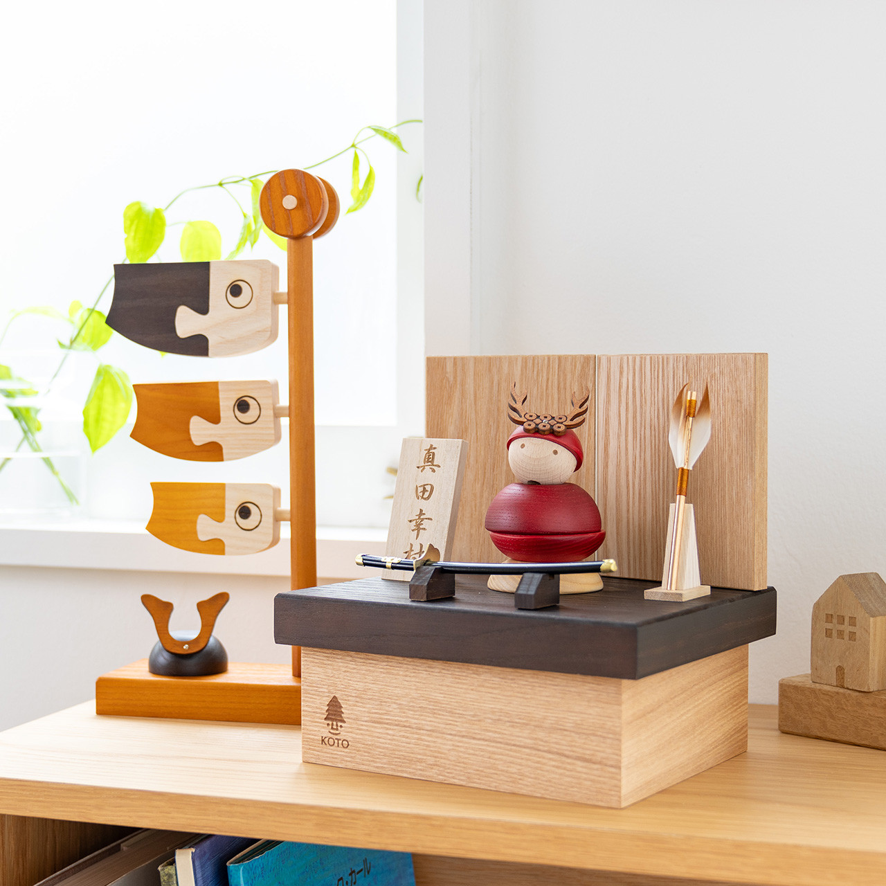 ことの木製鎧（真田幸村）（0517）｜コンパクトな木製の五月人形｜コンパクト｜おしゃれ｜インテリア