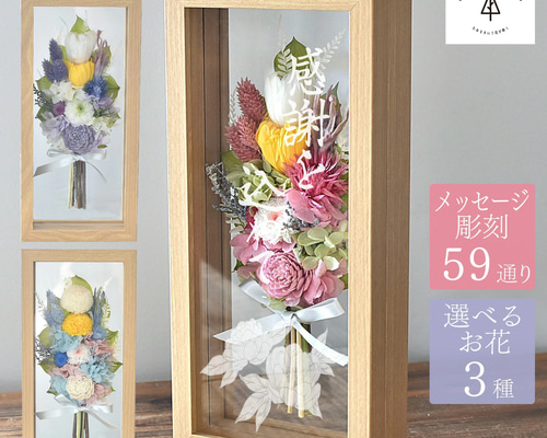 Aytm Flos花瓶（運送会社での配送不可商品） Aytm Flos花瓶（運送会社での配送不可商品） Aytm Flos花瓶（運送会社