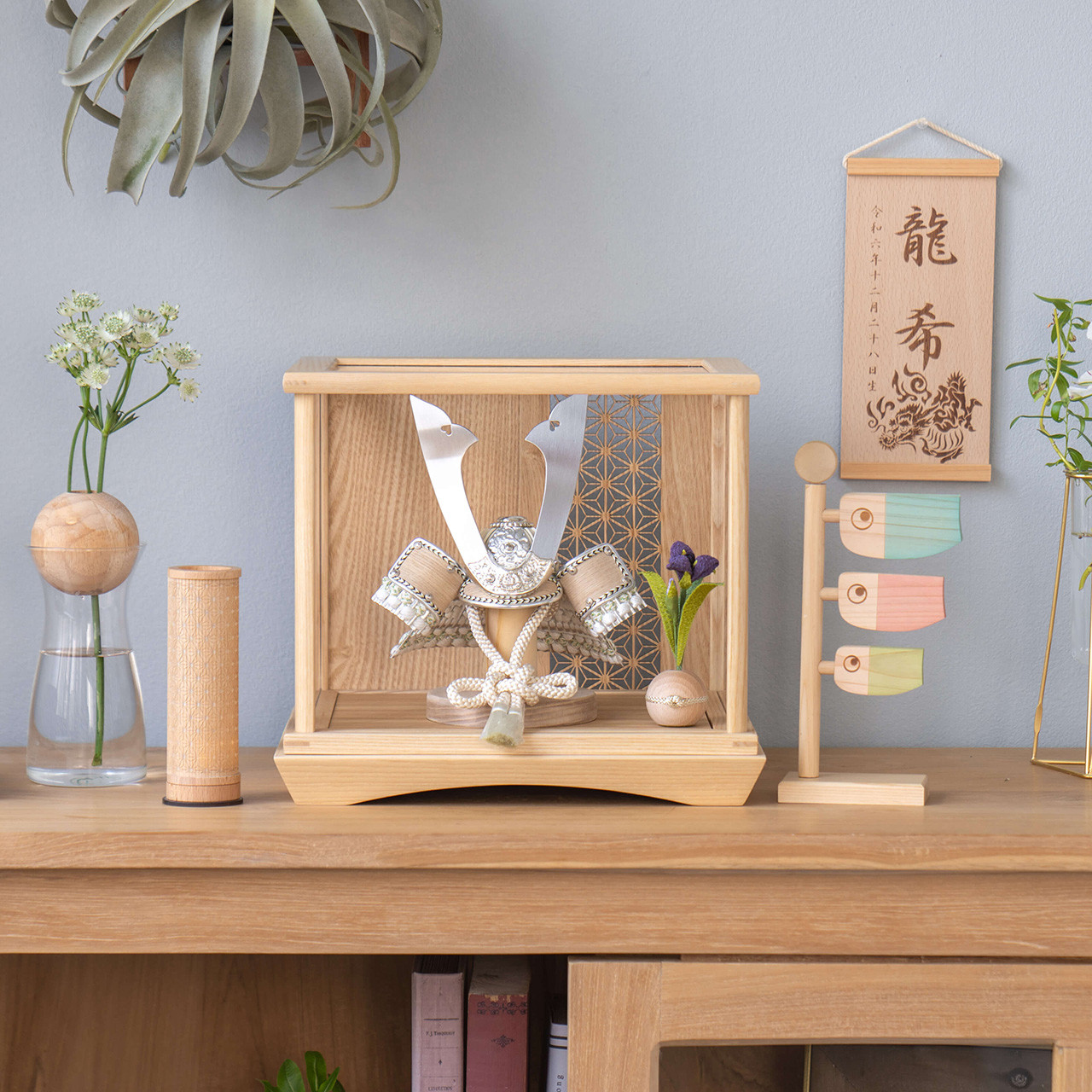 ことのオリジナル兜（0561）（ゆき）ケース型（ナチュラル）｜コンパクトな五月人形｜節句兜｜コンパクト