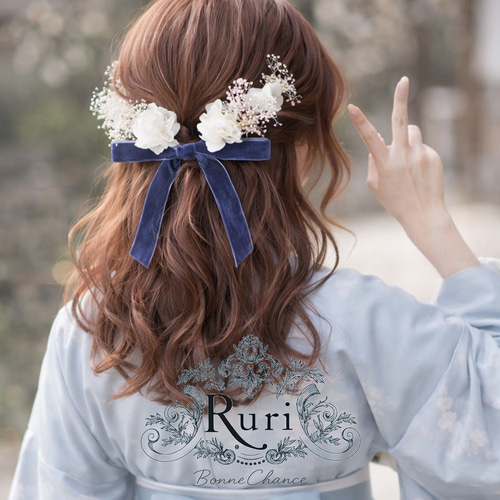 こなれ感あふれる上品な紫陽花リボンヘッドドレス* 髪飾り 着物 結婚式