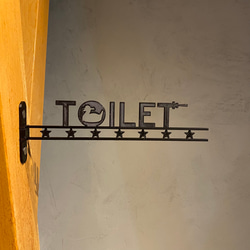 『TOILET（トイレ）』_サイン/看板/ルームプレート/案内板_002 1枚目の画像