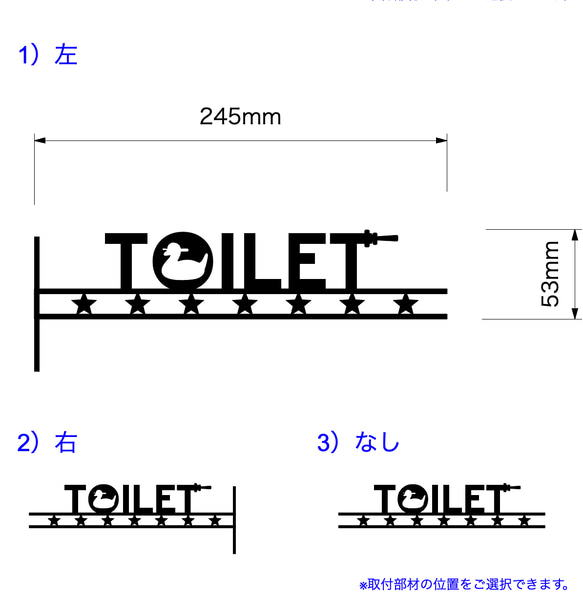 『TOILET（トイレ）』_サイン/看板/ルームプレート/案内板_002 13枚目の画像