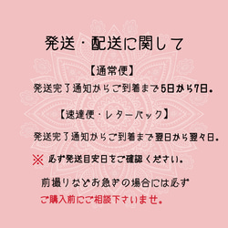 【特集掲載】つまみ細工　髪飾り＊若葉グリーン×桜＊　成人式　卒業式　結婚式　七五三　和装 11枚目の画像