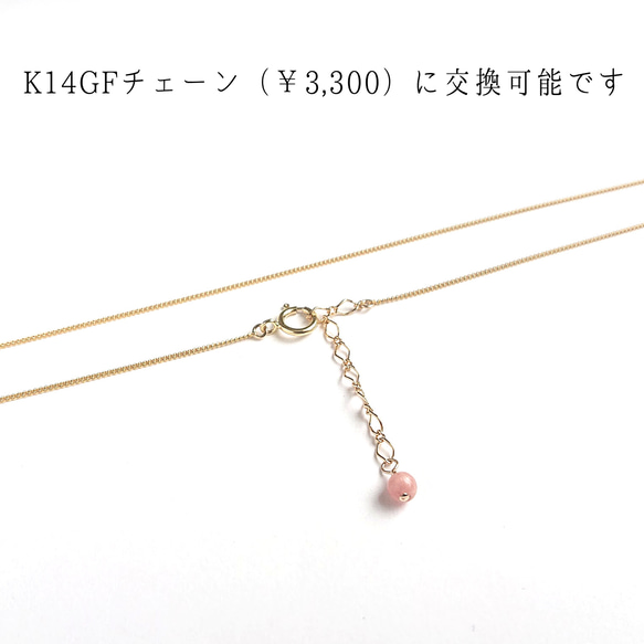 タンザナイト 【Tanzanite】ひと粒ネックレス 5枚目の画像