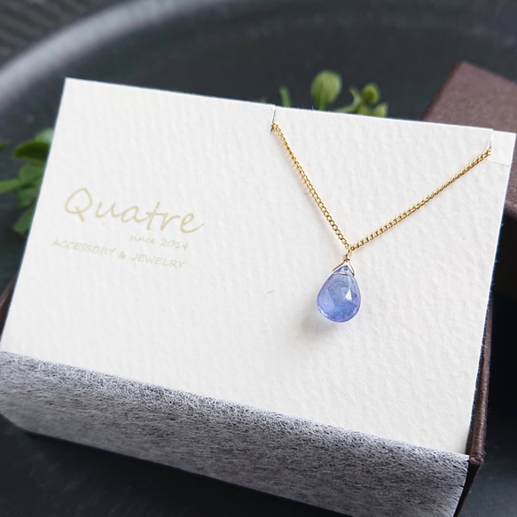 タンザナイト 【Tanzanite】ひと粒ネックレス 1枚目の画像